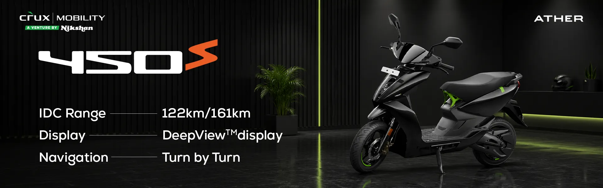1920x600 450S 1920x600 450S